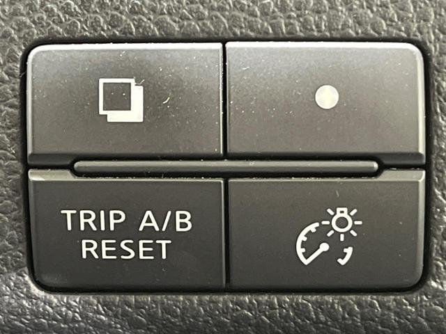 セレナ 20X 両側電動ドア 純正SDナビ 後席モニター バックカメラ 禁煙車 ドラレコ スマートキー ビルトインETC クルコン オートライト オートエアコン Bluetooth CD DVD再生 フルセグ(48枚目)