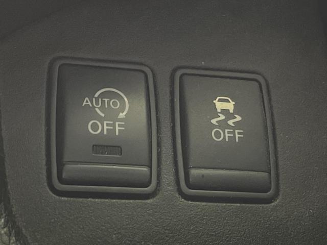 セレナ 20X 両側電動ドア 純正SDナビ 後席モニター バックカメラ 禁煙車 ドラレコ スマートキー ビルトインETC クルコン オートライト オートエアコン Bluetooth CD DVD再生 フルセグ(50枚目)