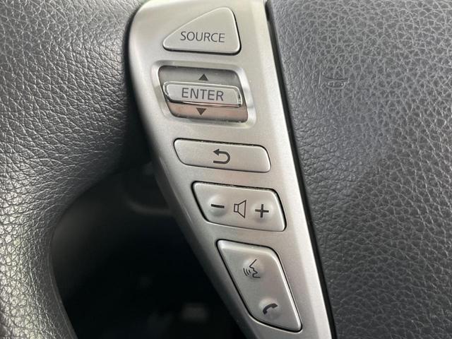 セレナ 20X 両側電動ドア 純正SDナビ 後席モニター バックカメラ 禁煙車 ドラレコ スマートキー ビルトインETC クルコン オートライト オートエアコン Bluetooth CD DVD再生 フルセグ(54枚目)