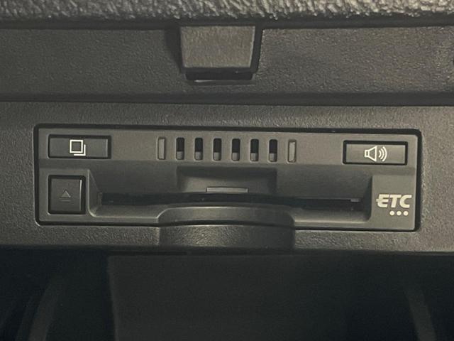 アルファード 2.5S タイプゴールドII 禁煙車 純正9インチナビ バックカメラ 後席モニター デジタルインナーミラー ブラインドスポットモニター クリアランスソナー 衝突軽減装置 車線逸脱装置 レーダークルーズコントロール ドラレコ ETC(51枚目)