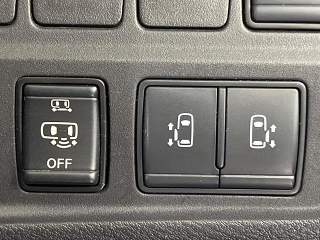 セレナ ハイウェイスターＶ　禁煙車　純正１０型ナビ　全周囲カメラ　フリップダウンモニター　プロパイロット　衝突軽減装置　クリアランスソナー　ＬＥＤヘッド　Ｂｌｕｅｔｏｏｔｈ再生　フルセグ　ＥＴＣ　オートライト　オートエアコン（7枚目）