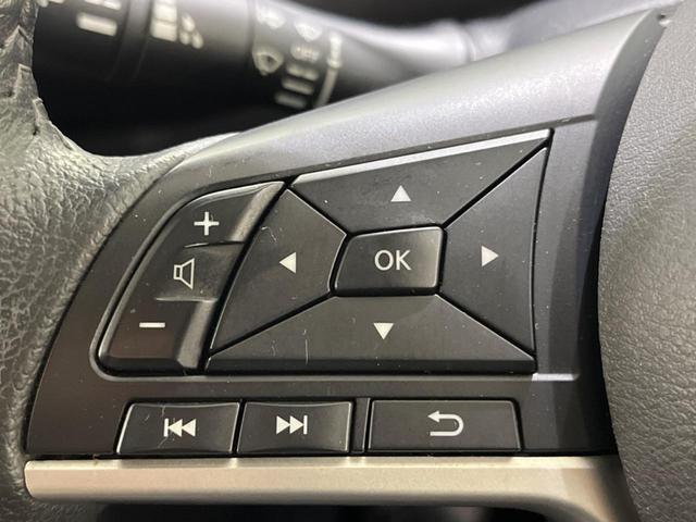 セレナ ハイウェイスターＶ　禁煙車　純正１０型ナビ　全周囲カメラ　フリップダウンモニター　プロパイロット　衝突軽減装置　クリアランスソナー　ＬＥＤヘッド　Ｂｌｕｅｔｏｏｔｈ再生　フルセグ　ＥＴＣ　オートライト　オートエアコン（24枚目）