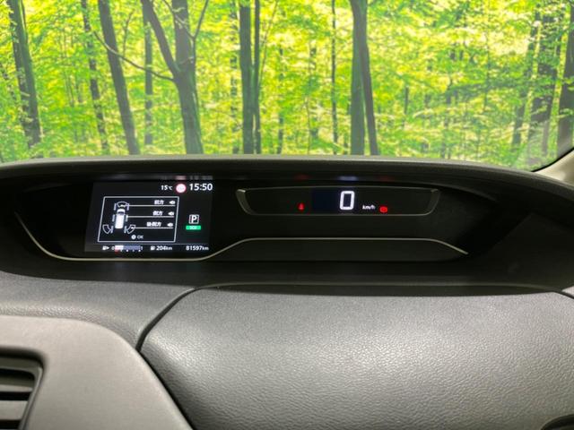 セレナ ハイウェイスターＶ　禁煙車　純正１０型ナビ　全周囲カメラ　フリップダウンモニター　プロパイロット　衝突軽減装置　クリアランスソナー　ＬＥＤヘッド　Ｂｌｕｅｔｏｏｔｈ再生　フルセグ　ＥＴＣ　オートライト　オートエアコン（31枚目）