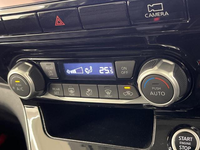 セレナ ハイウェイスターＶ　禁煙車　純正１０型ナビ　全周囲カメラ　フリップダウンモニター　プロパイロット　衝突軽減装置　クリアランスソナー　ＬＥＤヘッド　Ｂｌｕｅｔｏｏｔｈ再生　フルセグ　ＥＴＣ　オートライト　オートエアコン（32枚目）