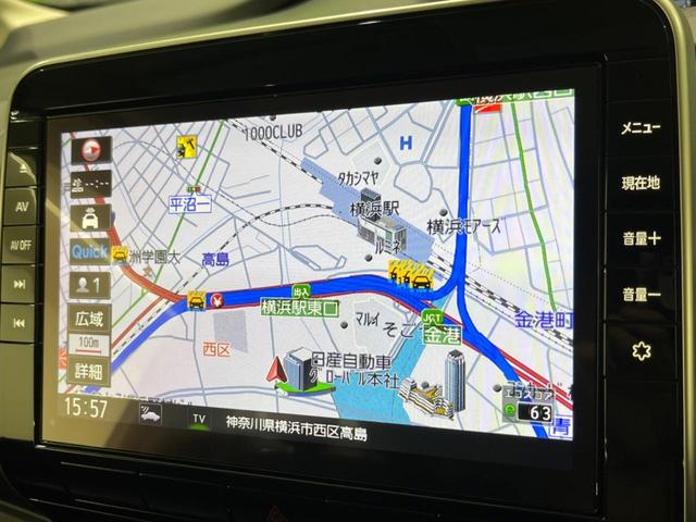 セレナ ハイウェイスターＶ　禁煙車　純正１０型ナビ　全周囲カメラ　フリップダウンモニター　プロパイロット　衝突軽減装置　クリアランスソナー　ＬＥＤヘッド　Ｂｌｕｅｔｏｏｔｈ再生　フルセグ　ＥＴＣ　オートライト　オートエアコン（33枚目）