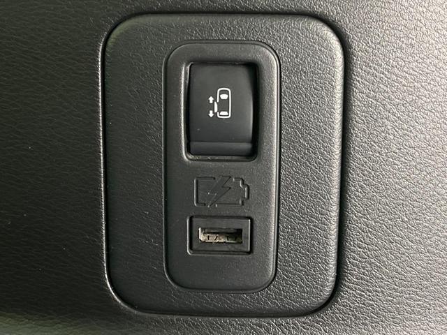 セレナ ハイウェイスターＶ　禁煙車　純正１０型ナビ　全周囲カメラ　フリップダウンモニター　プロパイロット　衝突軽減装置　クリアランスソナー　ＬＥＤヘッド　Ｂｌｕｅｔｏｏｔｈ再生　フルセグ　ＥＴＣ　オートライト　オートエアコン（35枚目）