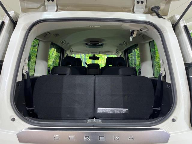 セレナ ハイウェイスターＶ　禁煙車　純正１０型ナビ　全周囲カメラ　フリップダウンモニター　プロパイロット　衝突軽減装置　クリアランスソナー　ＬＥＤヘッド　Ｂｌｕｅｔｏｏｔｈ再生　フルセグ　ＥＴＣ　オートライト　オートエアコン（49枚目）