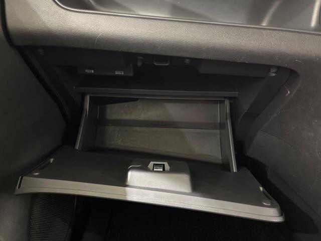 セレナ ハイウェイスターＶ　禁煙車　純正１０型ナビ　全周囲カメラ　フリップダウンモニター　プロパイロット　衝突軽減装置　クリアランスソナー　ＬＥＤヘッド　Ｂｌｕｅｔｏｏｔｈ再生　フルセグ　ＥＴＣ　オートライト　オートエアコン（51枚目）