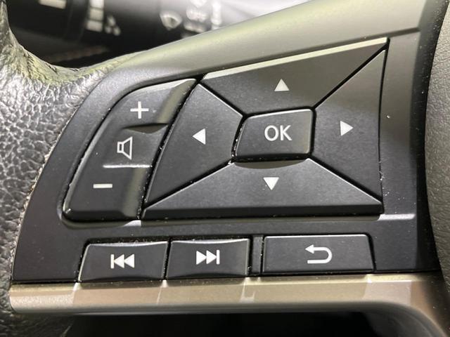 セレナ e-パワー ハイウェイスターV 禁煙車 純正9型ナビ 全周囲カメラ 両側電動スライド プロパイロット シートヒーター エマージェンシーブレーキ 車線逸脱警報 クリアランスソナー LEDヘッド ETC Bluetooth フルセグ(27枚目)