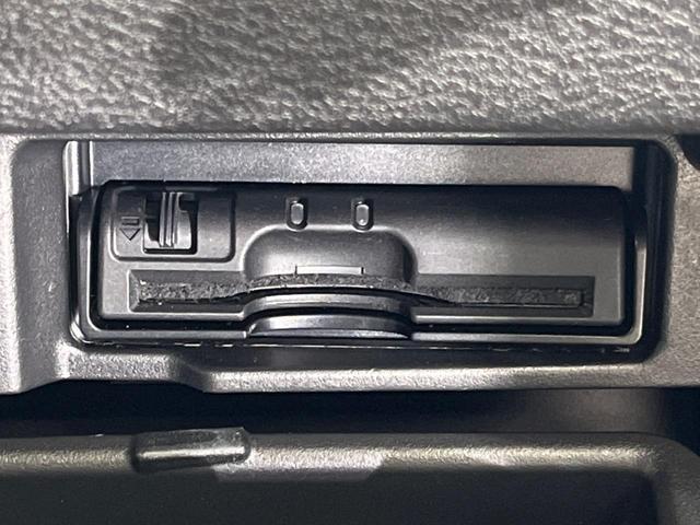 セレナ e-パワー ハイウェイスターV 禁煙車 純正9型ナビ 全周囲カメラ 両側電動スライド プロパイロット シートヒーター エマージェンシーブレーキ 車線逸脱警報 クリアランスソナー LEDヘッド ETC Bluetooth フルセグ(30枚目)