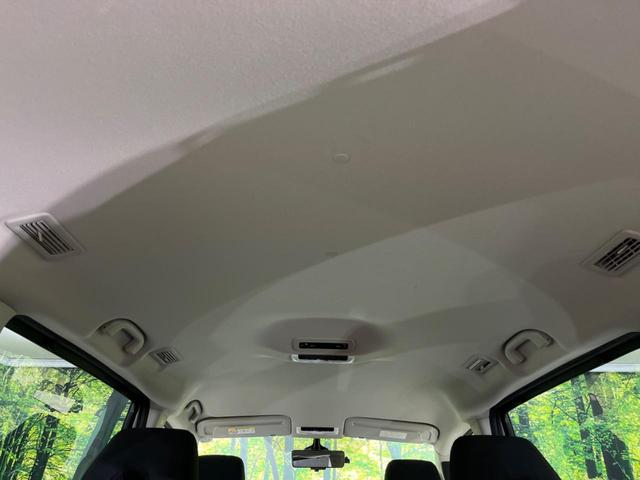 セレナ e-パワー ハイウェイスターV 禁煙車 純正9型ナビ 全周囲カメラ 両側電動スライド プロパイロット シートヒーター エマージェンシーブレーキ 車線逸脱警報 クリアランスソナー LEDヘッド ETC Bluetooth フルセグ(55枚目)