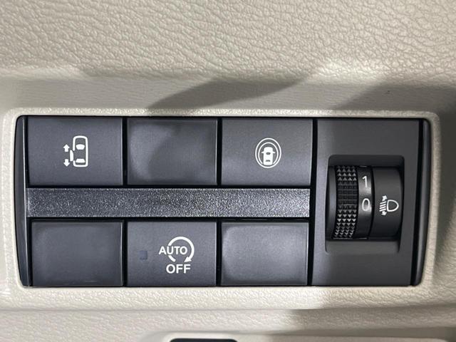 ルークス X 届出済未使用車 全周囲カメラ 電動スライドドア エマージェンシーブレーキ オートマチックハイビーム 車線逸脱警報 クリアランスソナー LEDヘッド アイドリングストップ スマートキー オートエアコン(3枚目)