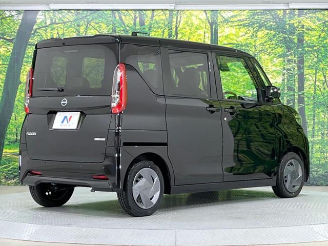 ルークス X 届出済未使用車 全周囲カメラ 電動スライドドア エマージェンシーブレーキ オートマチックハイビーム 車線逸脱警報 クリアランスソナー LEDヘッド アイドリングストップ スマートキー オートエアコン(15枚目)