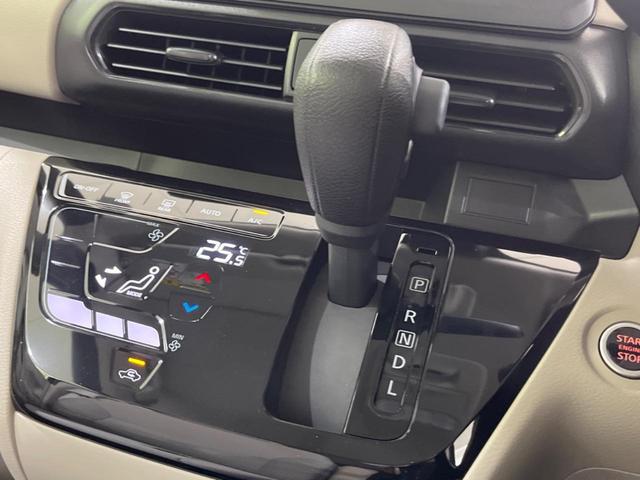 ルークス X 届出済未使用車 全周囲カメラ 電動スライドドア エマージェンシーブレーキ オートマチックハイビーム 車線逸脱警報 クリアランスソナー LEDヘッド アイドリングストップ スマートキー オートエアコン(20枚目)