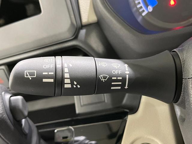 ルークス X 届出済未使用車 全周囲カメラ 電動スライドドア エマージェンシーブレーキ オートマチックハイビーム 車線逸脱警報 クリアランスソナー LEDヘッド アイドリングストップ スマートキー オートエアコン(21枚目)