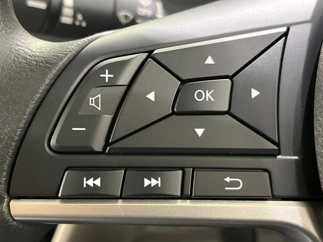 ルークス X 届出済未使用車 全周囲カメラ 電動スライドドア エマージェンシーブレーキ オートマチックハイビーム 車線逸脱警報 クリアランスソナー LEDヘッド アイドリングストップ スマートキー オートエアコン(22枚目)