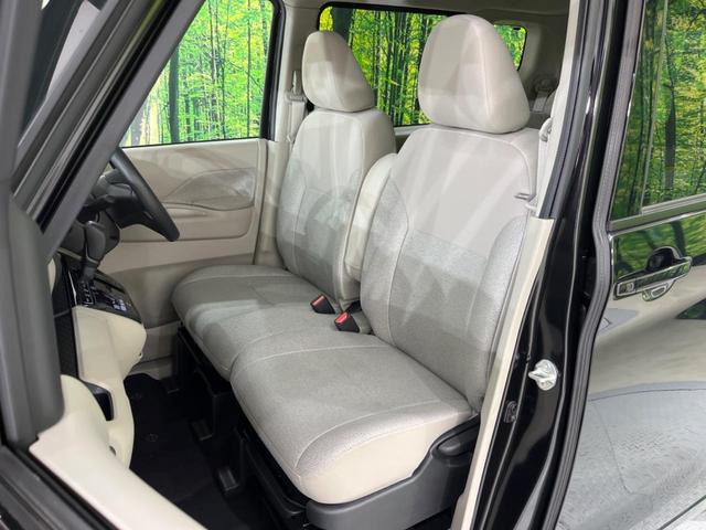 ルークス X 届出済未使用車 全周囲カメラ 電動スライドドア エマージェンシーブレーキ オートマチックハイビーム 車線逸脱警報 クリアランスソナー LEDヘッド アイドリングストップ スマートキー オートエアコン(27枚目)