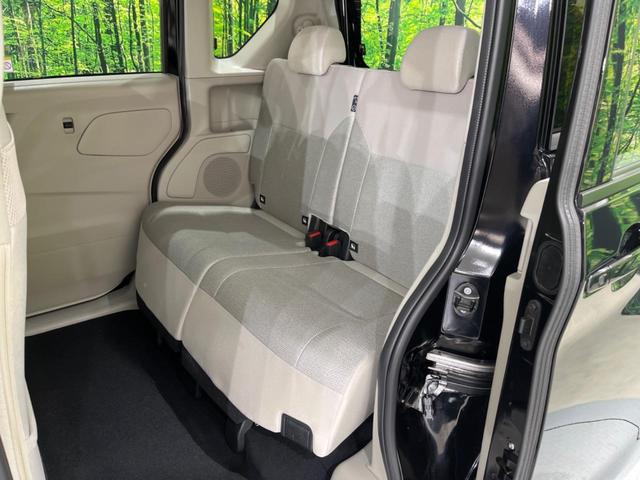 ルークス X 届出済未使用車 全周囲カメラ 電動スライドドア エマージェンシーブレーキ オートマチックハイビーム 車線逸脱警報 クリアランスソナー LEDヘッド アイドリングストップ スマートキー オートエアコン(28枚目)