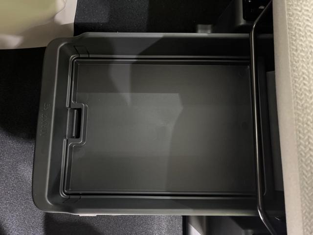 ルークス X 届出済未使用車 全周囲カメラ 電動スライドドア エマージェンシーブレーキ オートマチックハイビーム 車線逸脱警報 クリアランスソナー LEDヘッド アイドリングストップ スマートキー オートエアコン(32枚目)