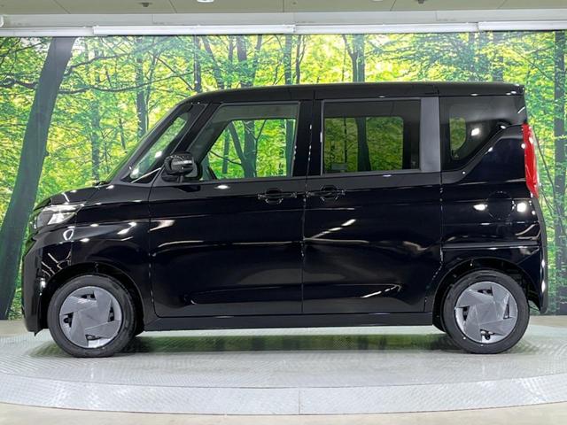 ルークス X 届出済未使用車 全周囲カメラ 電動スライドドア エマージェンシーブレーキ オートマチックハイビーム 車線逸脱警報 クリアランスソナー LEDヘッド アイドリングストップ スマートキー オートエアコン(38枚目)