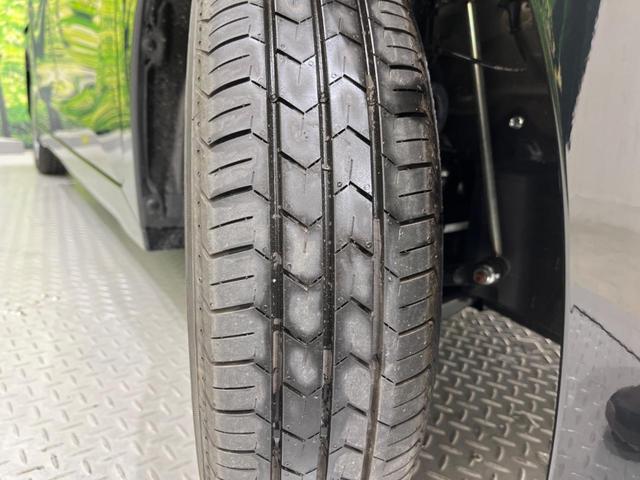 ルークス X 届出済未使用車 全周囲カメラ 電動スライドドア エマージェンシーブレーキ オートマチックハイビーム 車線逸脱警報 クリアランスソナー LEDヘッド アイドリングストップ スマートキー オートエアコン(46枚目)