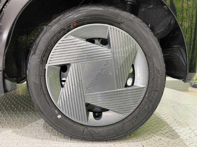 ルークス X 届出済未使用車 全周囲カメラ 電動スライドドア エマージェンシーブレーキ オートマチックハイビーム 車線逸脱警報 クリアランスソナー LEDヘッド アイドリングストップ スマートキー オートエアコン(48枚目)