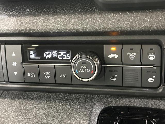 N-BOXカスタム ベースグレード 届出済未使用車 電動スライドドア 衝突軽減装置 レーダークルーズ レーンアシスト クリアランスソナー LEDヘッド オートマチックハイビーム シートヒーター 純正14インチAW(7枚目)