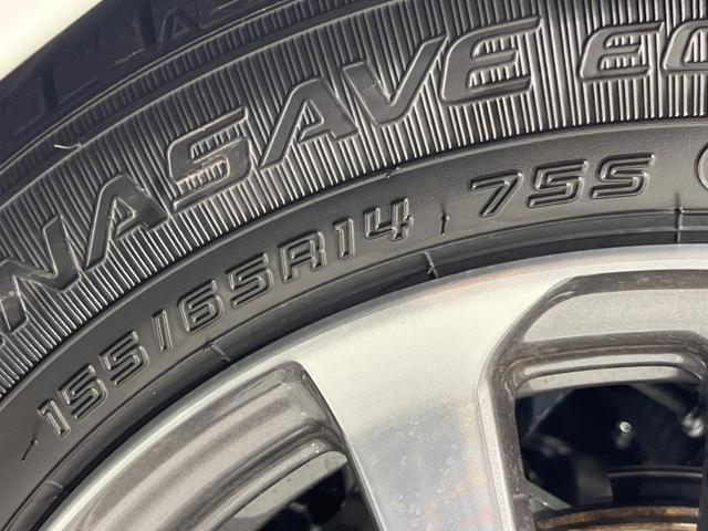 N-BOXカスタム ベースグレード 届出済未使用車 電動スライドドア 衝突軽減装置 レーダークルーズ レーンアシスト クリアランスソナー LEDヘッド オートマチックハイビーム シートヒーター 純正14インチAW(21枚目)