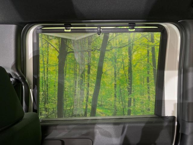 N-BOXカスタム ベースグレード 届出済未使用車 電動スライドドア 衝突軽減装置 レーダークルーズ レーンアシスト クリアランスソナー LEDヘッド オートマチックハイビーム シートヒーター 純正14インチAW(33枚目)