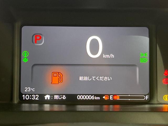 N-BOXカスタム ベースグレード 届出済未使用車 電動スライドドア 衝突軽減装置 レーダークルーズ レーンアシスト クリアランスソナー LEDヘッド オートマチックハイビーム シートヒーター 純正14インチAW(50枚目)