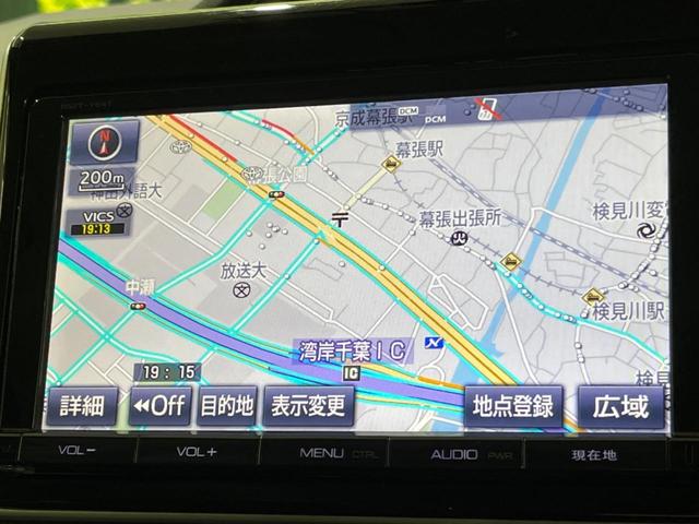 【純正ナビ】人気の純正ナビを装備しております。ナビの使いやすさはもちろん、オーディオ機能も充実！キャンプや旅行はもちろん、通勤や買い物など普段のドライブも楽しくなるはず♪