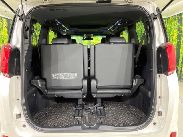 アルファード 2.5S タイプゴールド 禁煙車 サンルーフ エアロ 純正9型ディスプレイオーディオ バックカメラ 両側電動スライドドア 電動リアゲート 衝突軽減装置 レーダークルーズ レーンアシスト クリアランスソナー LEDヘッド ETC(11枚目)