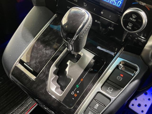 アルファード 2.5S タイプゴールド 禁煙車 サンルーフ エアロ 純正9型ディスプレイオーディオ バックカメラ 両側電動スライドドア 電動リアゲート 衝突軽減装置 レーダークルーズ レーンアシスト クリアランスソナー LEDヘッド ETC(21枚目)