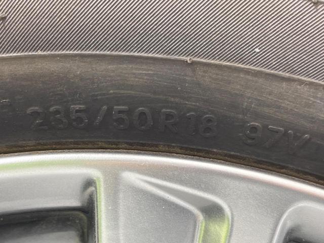 アルファード 2.5S タイプゴールド 禁煙車 サンルーフ エアロ 純正9型ディスプレイオーディオ バックカメラ 両側電動スライドドア 電動リアゲート 衝突軽減装置 レーダークルーズ レーンアシスト クリアランスソナー LEDヘッド ETC(28枚目)