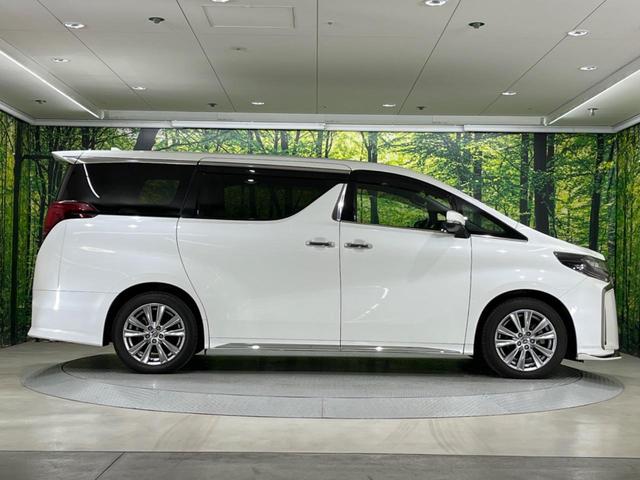 アルファード 2.5S タイプゴールド 禁煙車 サンルーフ エアロ 純正9型ディスプレイオーディオ バックカメラ 両側電動スライドドア 電動リアゲート 衝突軽減装置 レーダークルーズ レーンアシスト クリアランスソナー LEDヘッド ETC(30枚目)