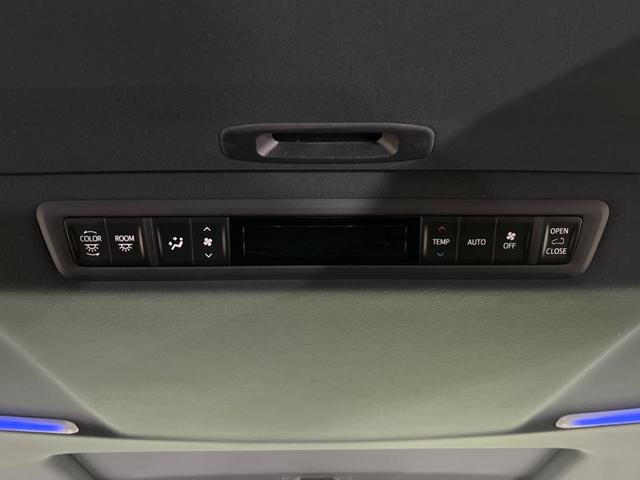 アルファード 2.5S タイプゴールド 禁煙車 サンルーフ エアロ 純正9型ディスプレイオーディオ バックカメラ 両側電動スライドドア 電動リアゲート 衝突軽減装置 レーダークルーズ レーンアシスト クリアランスソナー LEDヘッド ETC(53枚目)