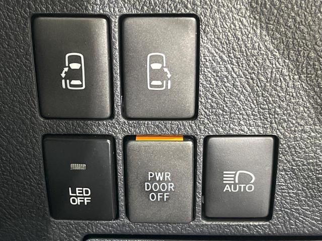 アルファード 2.5S タイプゴールド 禁煙車 サンルーフ エアロ 純正9型ディスプレイオーディオ バックカメラ 両側電動スライドドア 電動リアゲート 衝突軽減装置 レーダークルーズ レーンアシスト クリアランスソナー LEDヘッド ETC(55枚目)