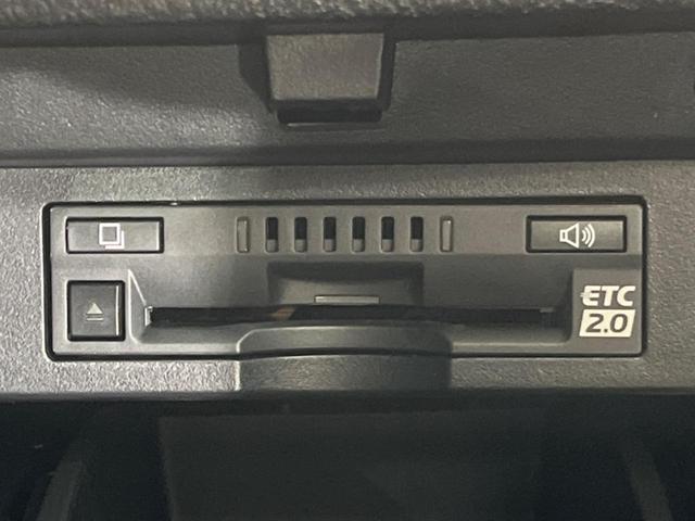 アルファード 2.5S タイプゴールド 禁煙車 サンルーフ エアロ 純正9型ディスプレイオーディオ バックカメラ 両側電動スライドドア 電動リアゲート 衝突軽減装置 レーダークルーズ レーンアシスト クリアランスソナー LEDヘッド ETC(57枚目)