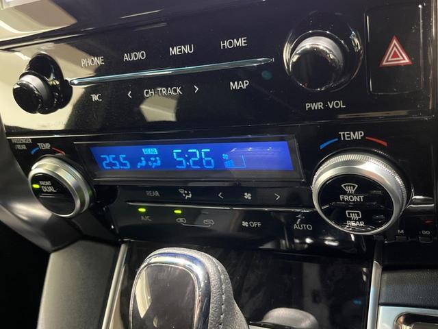 アルファード 2.5S タイプゴールド 禁煙車 サンルーフ エアロ 純正9型ディスプレイオーディオ バックカメラ 両側電動スライドドア 電動リアゲート 衝突軽減装置 レーダークルーズ レーンアシスト クリアランスソナー LEDヘッド ETC(69枚目)