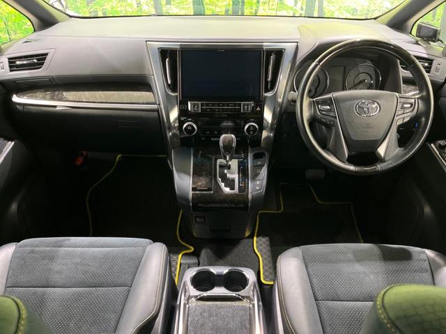 グループ総在庫数約３０，０００台！！全国の系列店からメーカー・車種問わずご紹介出来るので、あなたにピッタリのお車が見つかるはずです♪まずはお問い合わせ下さい☆