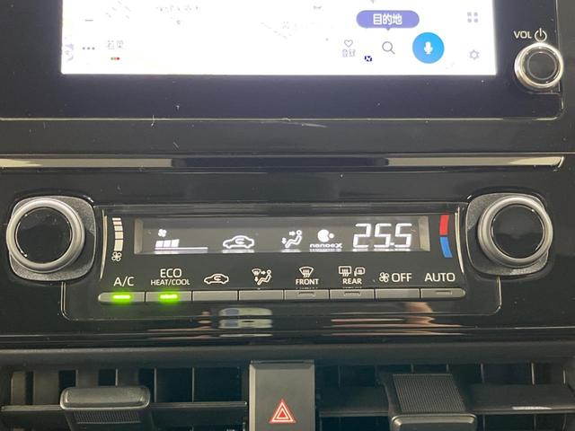 シエンタ ハイブリッドZ 両側電動ドア 純正8型ディスプレイ バックカメラ 100V電源 衝突被害軽減システム レーダークルーズ 禁煙車 コーナーセンサー LEDヘッド ETC2.0 純正15インチAW オートハイビーム(46枚目)