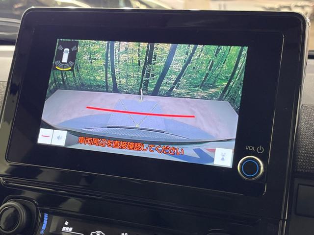 シエンタ ハイブリッドZ 両側電動ドア 純正8型ディスプレイ バックカメラ 100V電源 衝突被害軽減システム レーダークルーズ 禁煙車 コーナーセンサー LEDヘッド ETC2.0 純正15インチAW オートハイビーム(52枚目)