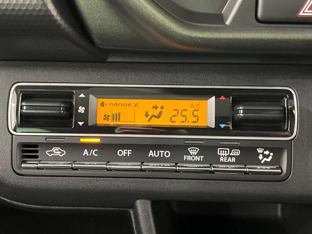 【オートエアコン】一度お好みの温度に設定すれば、車内の温度を検知し風量や温度を自動で調整。暑い…寒い…と何度もスイッチ操作をする必要はありません。快適な車内空間には必須の機能ですね♪