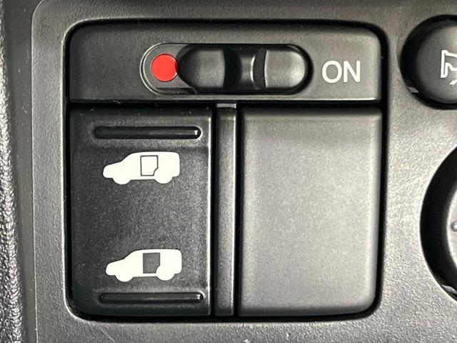 【パワースライドドア】スマートキーや運転席のスイッチでスライドドアの開閉が可能♪電動だから力を入れてドアを開ける必要が無く、小さいお子様でも、重い荷物を持っている時もラクに開け閉めできます♪