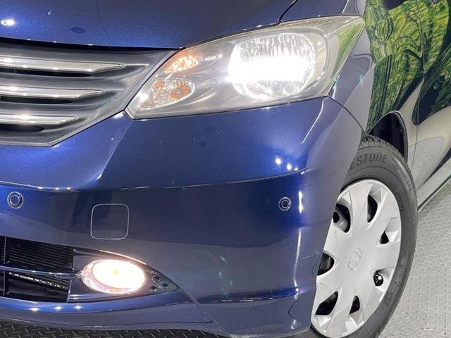 【ＨＩＤヘッドライト】非常に明るく前方を照らしてくれるので、悪天候や夜間の走行時も視界良好で安心してお乗りいただけます。