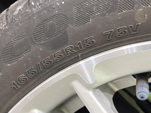 Ｎ－ＢＯＸカスタム Ｌターボ　禁煙車　純正ナビ　バックカメラ　両側電動スライド　ホンダセンシング　レーダークルーズ　オートマチックハイビーム　シートヒーター　ＥＴＣ　Ｂｌｕｅｔｏｏｔｈ　フルセグ　ＬＥＤヘッド／フォグ（26枚目）