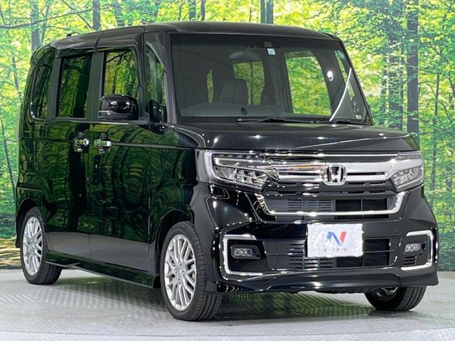 Ｎ－ＢＯＸカスタム Ｌターボ　禁煙車　純正ナビ　バックカメラ　両側電動スライド　ホンダセンシング　レーダークルーズ　オートマチックハイビーム　シートヒーター　ＥＴＣ　Ｂｌｕｅｔｏｏｔｈ　フルセグ　ＬＥＤヘッド／フォグ（33枚目）