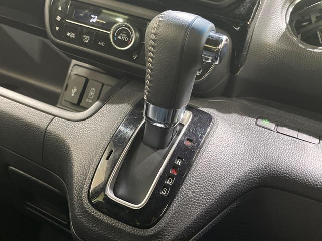 Ｎ－ＢＯＸカスタム Ｌターボ　禁煙車　純正ナビ　バックカメラ　両側電動スライド　ホンダセンシング　レーダークルーズ　オートマチックハイビーム　シートヒーター　ＥＴＣ　Ｂｌｕｅｔｏｏｔｈ　フルセグ　ＬＥＤヘッド／フォグ（39枚目）