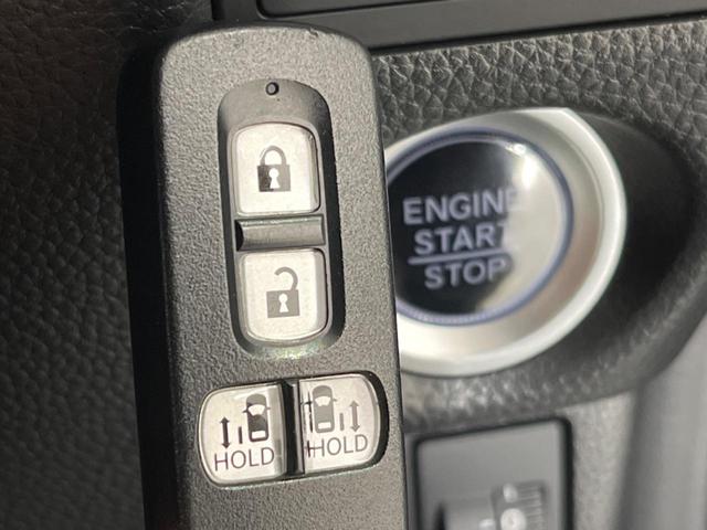 Ｎ－ＢＯＸカスタム Ｌターボ　禁煙車　純正ナビ　バックカメラ　両側電動スライド　ホンダセンシング　レーダークルーズ　オートマチックハイビーム　シートヒーター　ＥＴＣ　Ｂｌｕｅｔｏｏｔｈ　フルセグ　ＬＥＤヘッド／フォグ（46枚目）