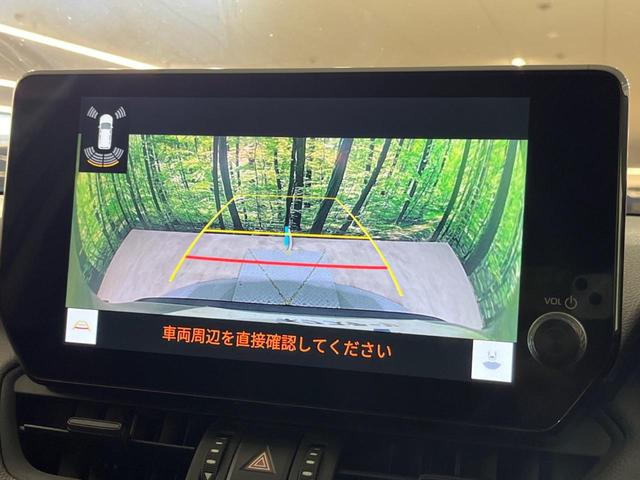 ＲＡＶ４ アドベンチャー　オフロードパッケージＩＩ　禁煙　純正１０．５型ディスプレイオーディオ　バックカメラ　クリアランスソナー　衝突軽減装置　レーダークルーズコントロール　車線逸脱装置　シートヒーター　ＬＥＤヘッドライト　ステアリングヒーター　ＥＴＣ（4枚目）